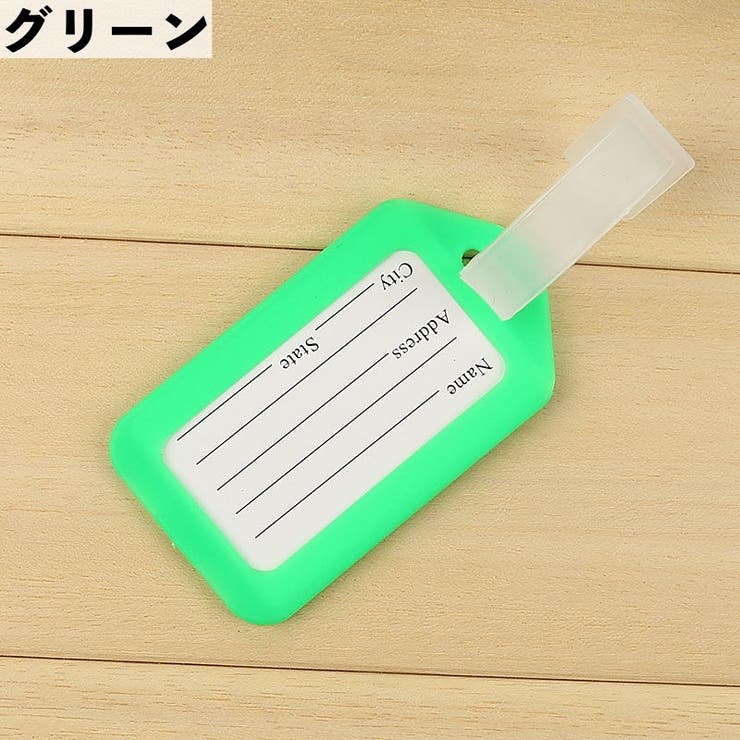 ネームタグ 単品 1個 | PlusNao | 詳細画像9 