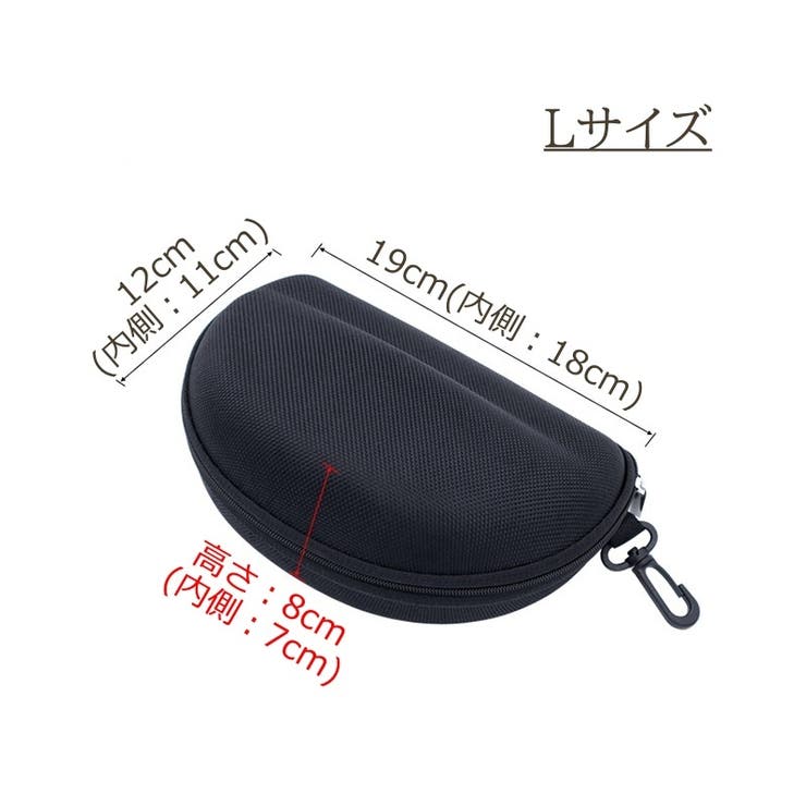 ゴーグルケース ゴーグル スキー | PlusNao | 詳細画像16 