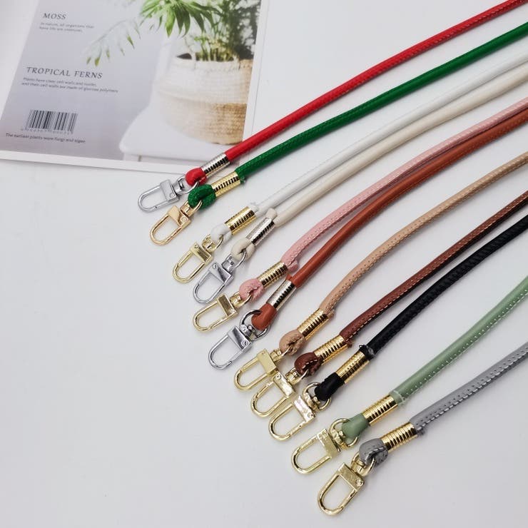 ショルダーベルト バッグ用 付け替え | PlusNao | 詳細画像17 