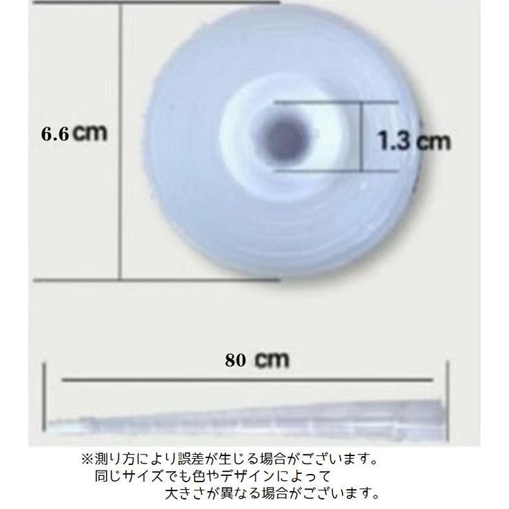 傘カバー 傘ケース 傘ホルダー | PlusNao | 詳細画像7 