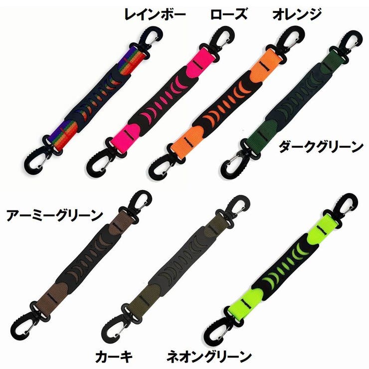 キャリーストラップ ローラースケート インラインスケート | PlusNao | 詳細画像19 