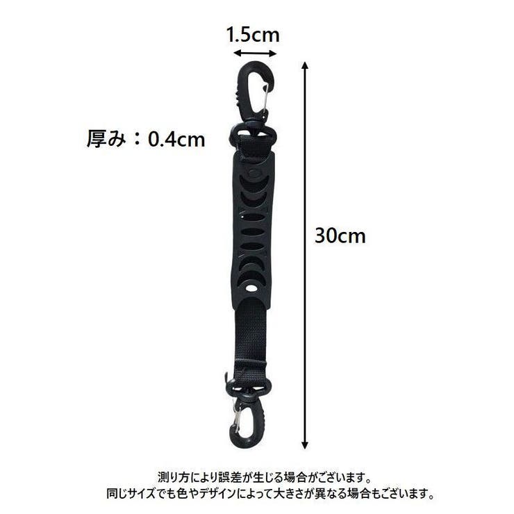 キャリーストラップ ローラースケート インラインスケート | PlusNao | 詳細画像20 