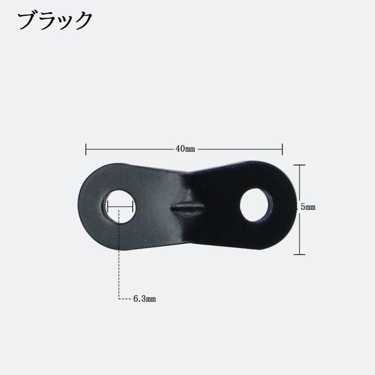 ロープテンショナー 2個セット 自在金具 | PlusNao | 詳細画像10 