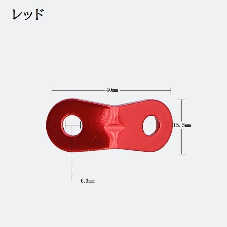 ロープテンショナー 2個セット 自在金具 | PlusNao | 詳細画像11 