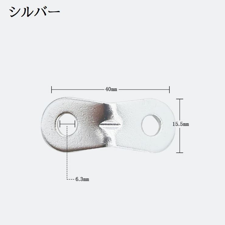ロープテンショナー 2個セット 自在金具 | PlusNao | 詳細画像13 