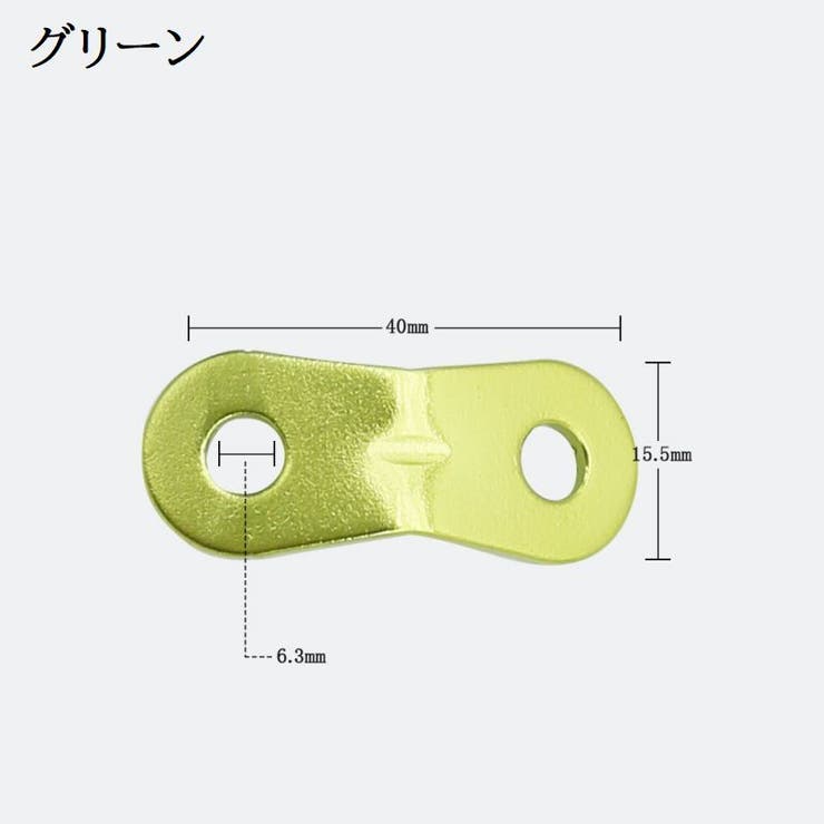 ロープテンショナー 2個セット 自在金具 | PlusNao | 詳細画像14 