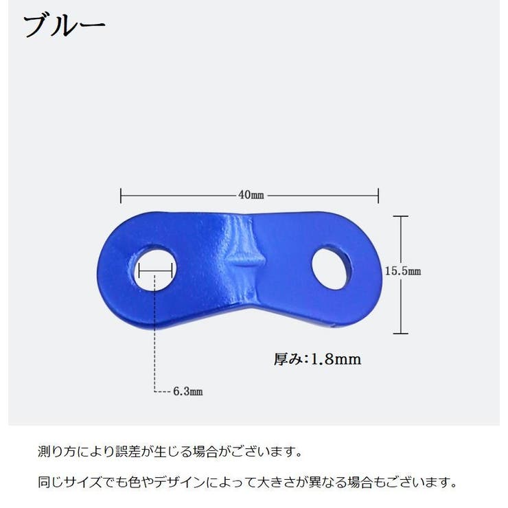 ロープテンショナー 2個セット 自在金具 | PlusNao | 詳細画像16 