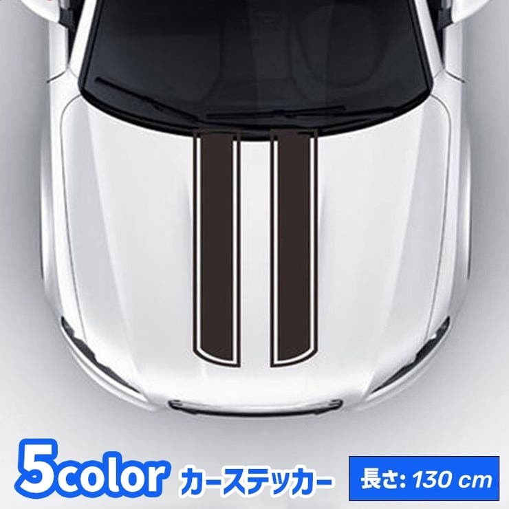 カーステッカー 車用ステッカー シール | PlusNao | 詳細画像1 