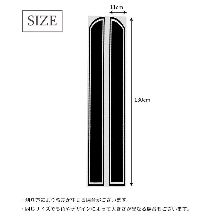カーステッカー 車用ステッカー シール | PlusNao | 詳細画像10 