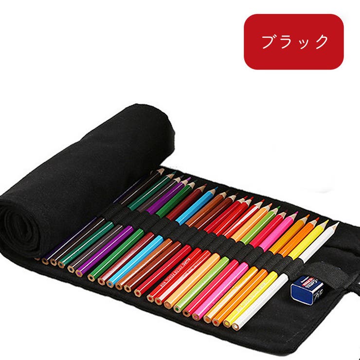 ペンケース ロールタイプ 48本収納 | PlusNao | 詳細画像9 