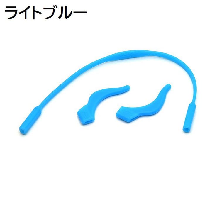 眼鏡ストラップ 耳フック 2点セット | PlusNao | 詳細画像10 