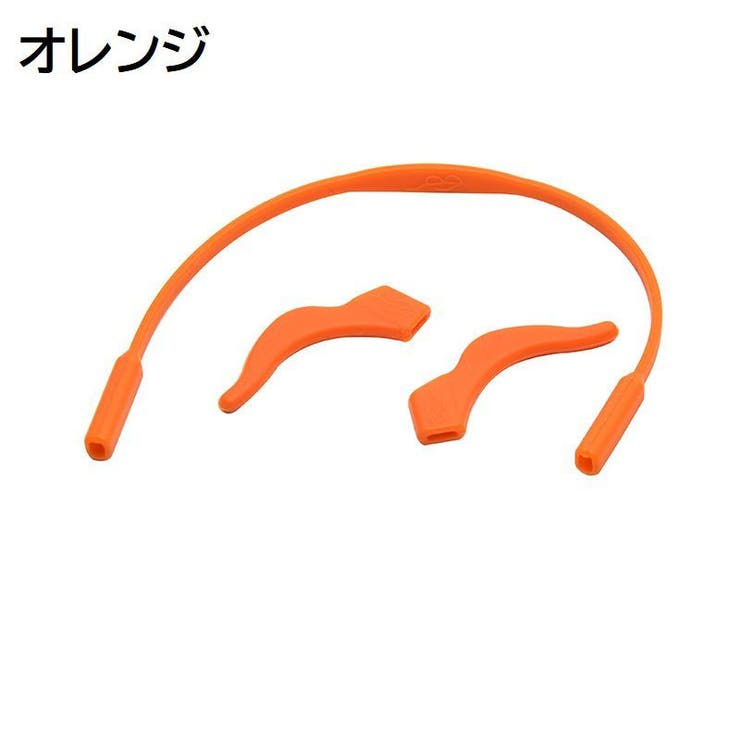 眼鏡ストラップ 耳フック 2点セット | PlusNao | 詳細画像14 