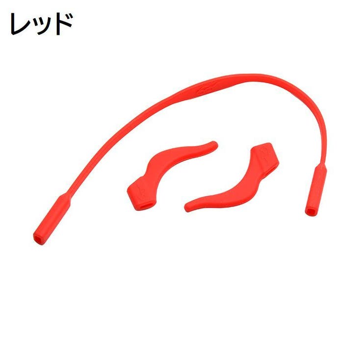 眼鏡ストラップ 耳フック 2点セット | PlusNao | 詳細画像3 