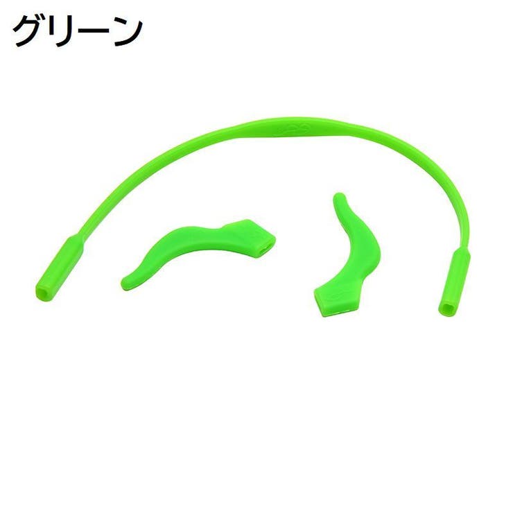 眼鏡ストラップ 耳フック 2点セット | PlusNao | 詳細画像5 