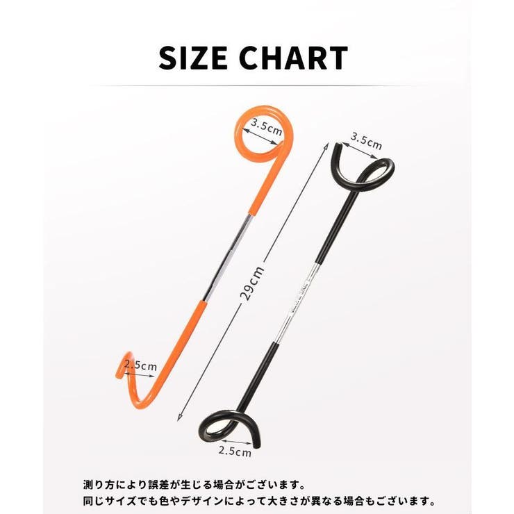 ランタンハンガー ランタンスタンド 単品 | PlusNao | 詳細画像11 