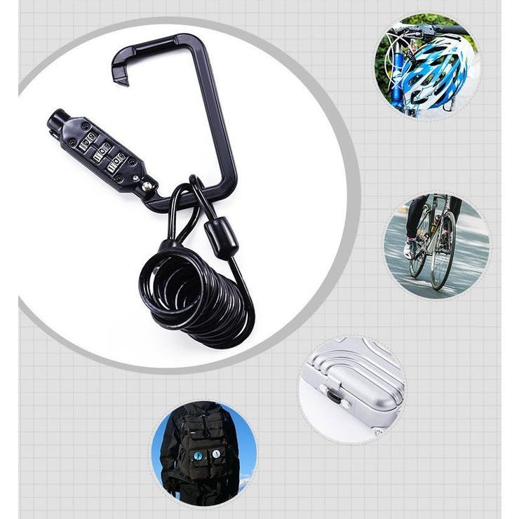 ヘルメットロック 自転車ロック ワイヤーロック | PlusNao | 詳細画像3 