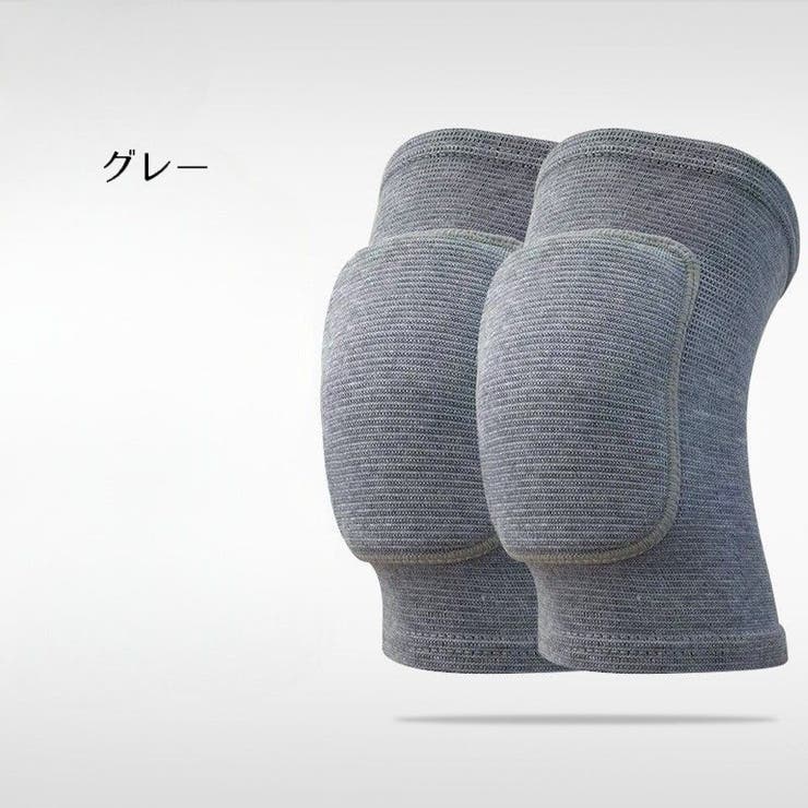膝サポーター ひざサポーター 左右セット | PlusNao | 詳細画像12 