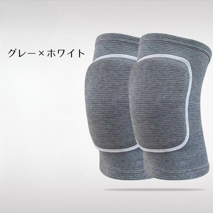 膝サポーター ひざサポーター 左右セット | PlusNao | 詳細画像13 
