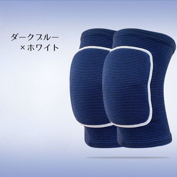 膝サポーター ひざサポーター 左右セット | PlusNao | 詳細画像15 