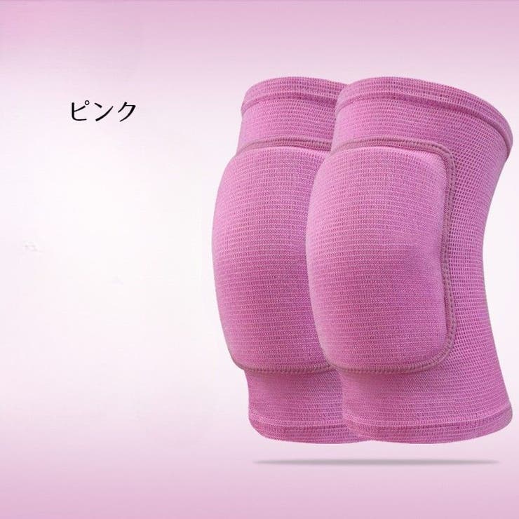 膝サポーター ひざサポーター 左右セット | PlusNao | 詳細画像16 
