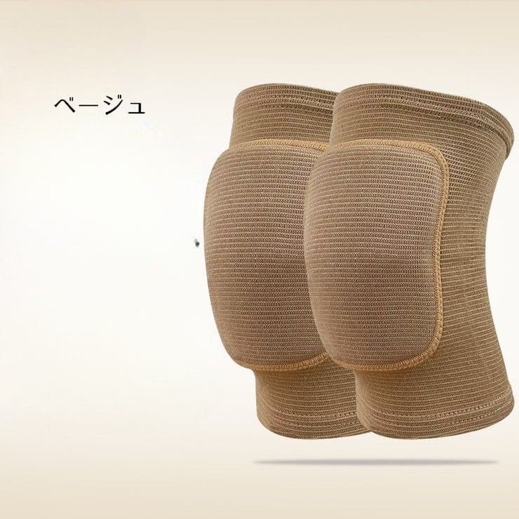 膝サポーター ひざサポーター 左右セット | PlusNao | 詳細画像17 