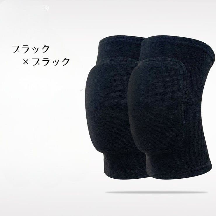 膝サポーター ひざサポーター 左右セット | PlusNao | 詳細画像8 