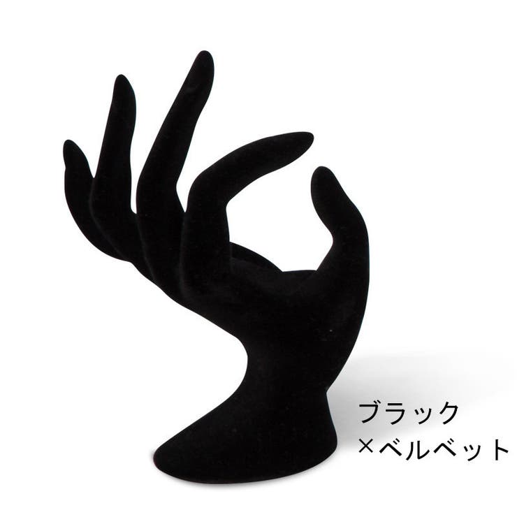マネキン ハンドマネキン ハンドトルソー[品番：FQ000163728]｜PlusNao