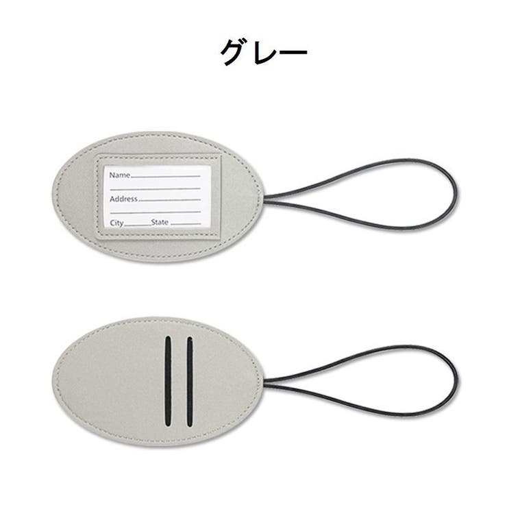 ネームタグ ラゲージタグ ラゲッジタグ | PlusNao | 詳細画像12 