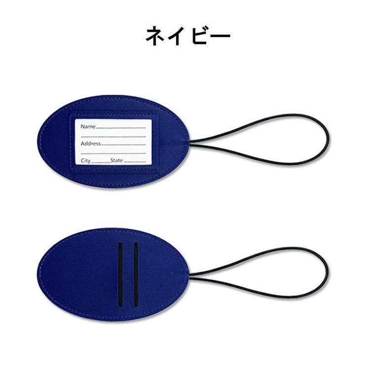 ネームタグ ラゲージタグ ラゲッジタグ | PlusNao | 詳細画像15 