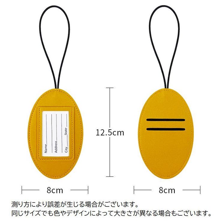 ネームタグ ラゲージタグ ラゲッジタグ | PlusNao | 詳細画像19 