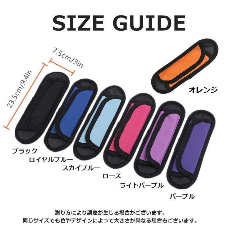 ショルダーパッド 単品 1個 | PlusNao | 詳細画像11 