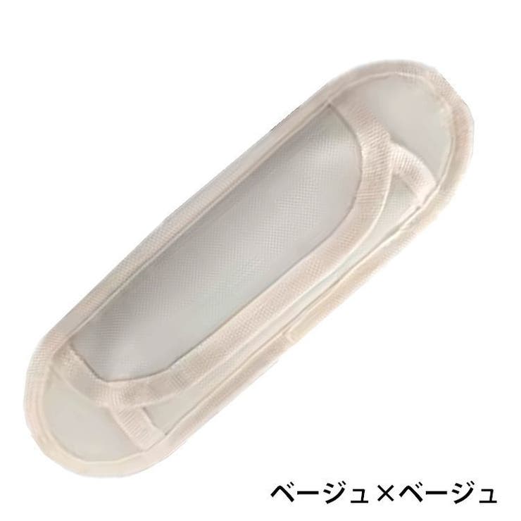 ショルダーパッド 単品 1個 | PlusNao | 詳細画像14 