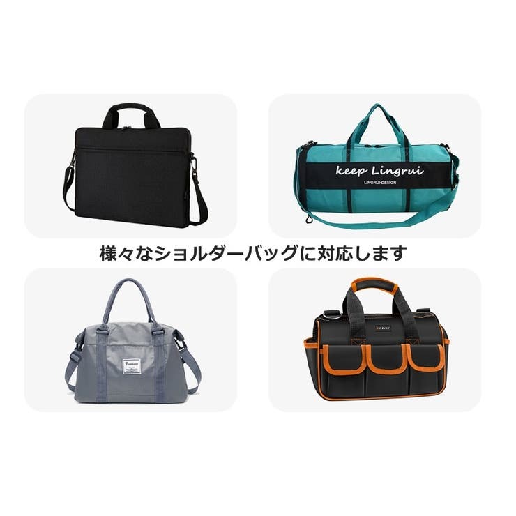 ショルダーパッド 単品 1個 | PlusNao | 詳細画像3 