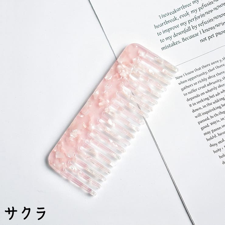 ヘアコーム ヘアブラシ べっこう風コーム | PlusNao | 詳細画像10 