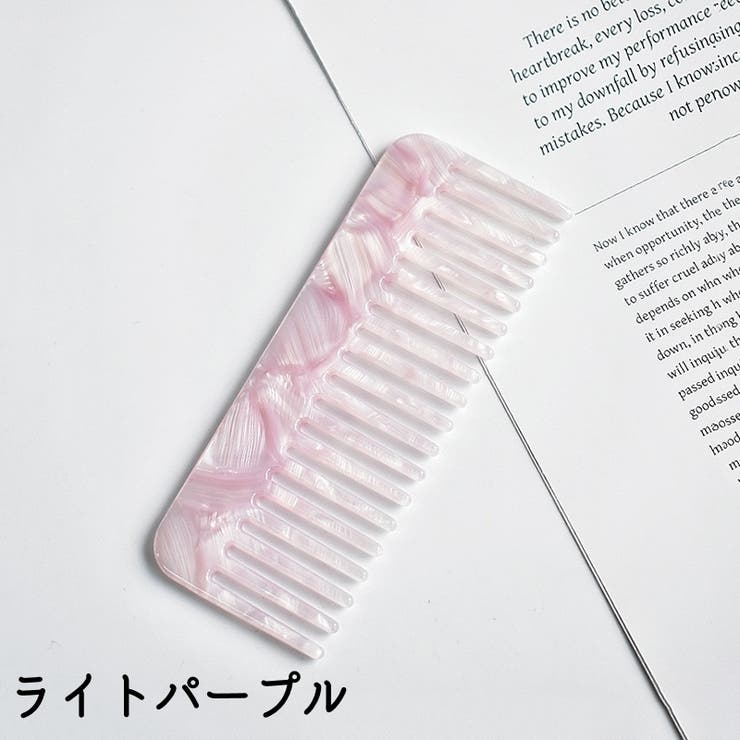 ヘアコーム ヘアブラシ べっこう風コーム | PlusNao | 詳細画像14 