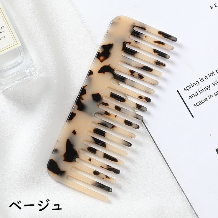 ヘアコーム ヘアブラシ べっこう風コーム | PlusNao | 詳細画像6 