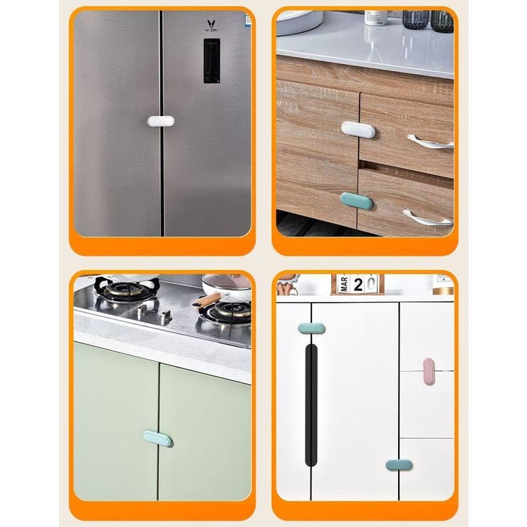 チャイルドロック6個セット ベビーガード ドアロック | PlusNao | 詳細画像7 