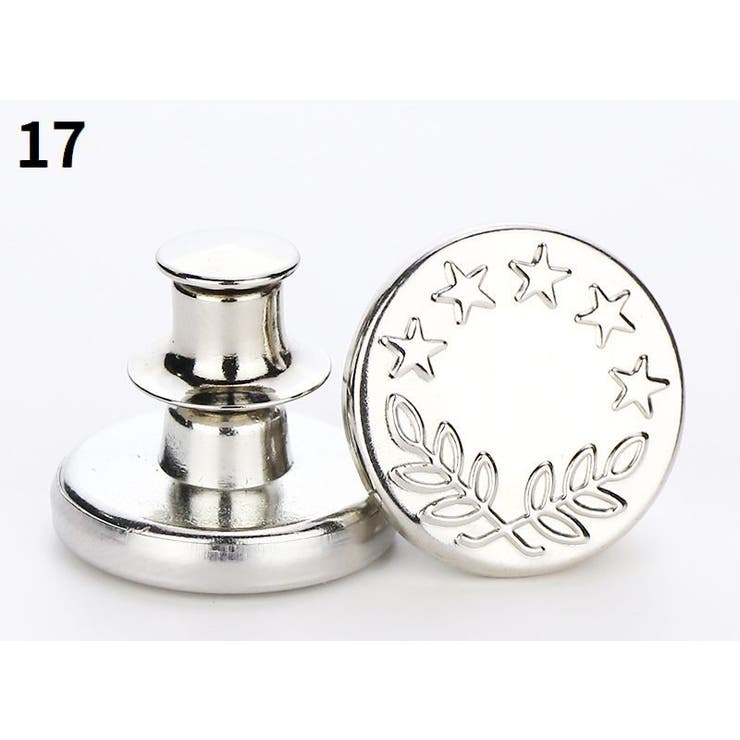 デニムボタン タックボタン 金属製 | PlusNao | 詳細画像10 