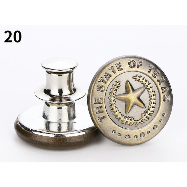 デニムボタン タックボタン 金属製 | PlusNao | 詳細画像12 