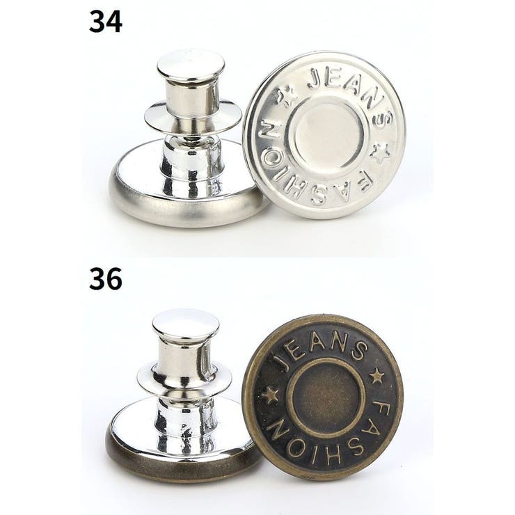 デニムボタン タックボタン 金属製 | PlusNao | 詳細画像17 