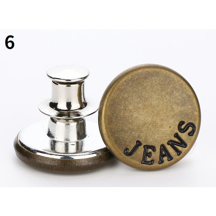 デニムボタン タックボタン 金属製 | PlusNao | 詳細画像7 
