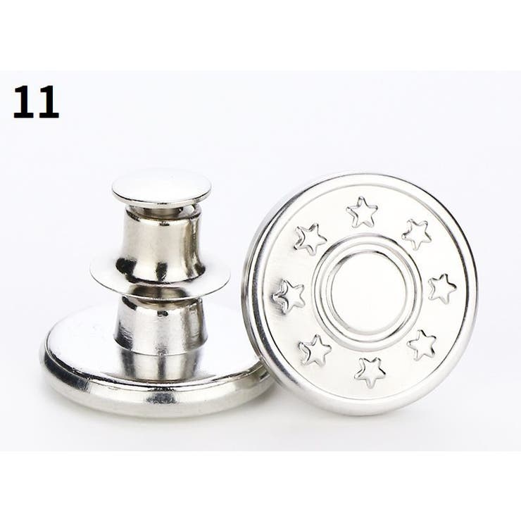 デニムボタン タックボタン 金属製 | PlusNao | 詳細画像8 