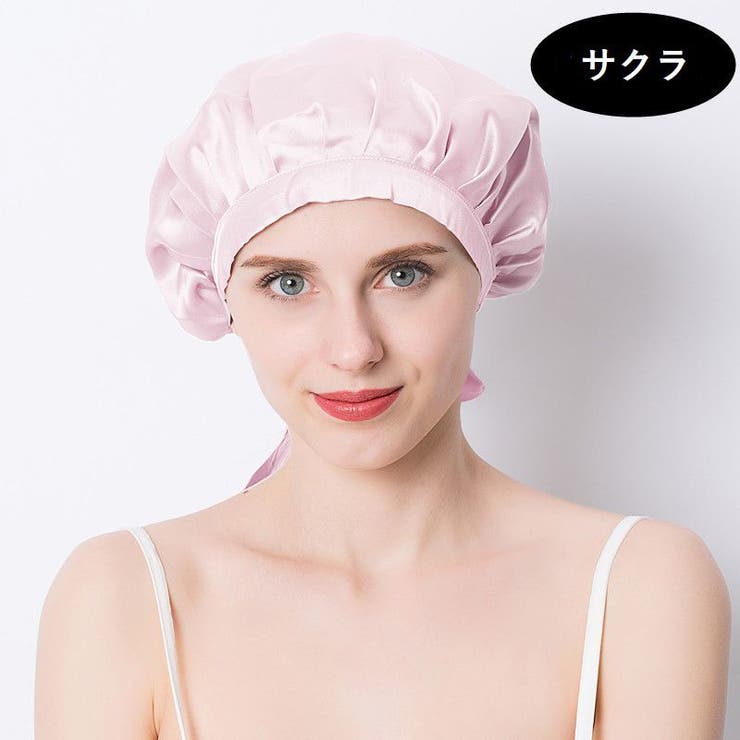 ナイトキャップ レディース ヘアキャップ | PlusNao | 詳細画像11 