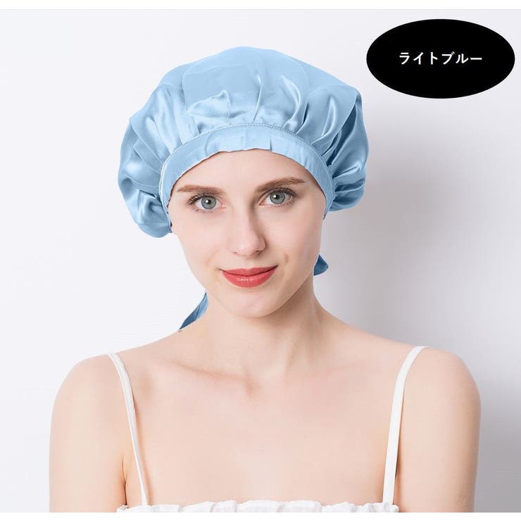 ナイトキャップ レディース ヘアキャップ | PlusNao | 詳細画像13 