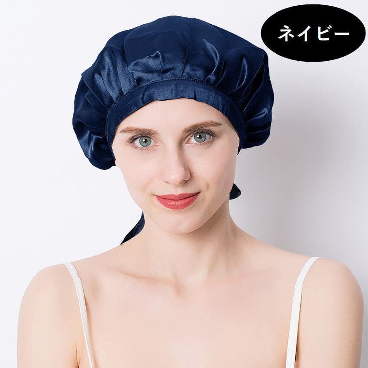 ナイトキャップ レディース ヘアキャップ | PlusNao | 詳細画像15 