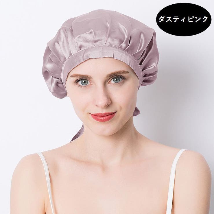 ナイトキャップ レディース ヘアキャップ | PlusNao | 詳細画像17 
