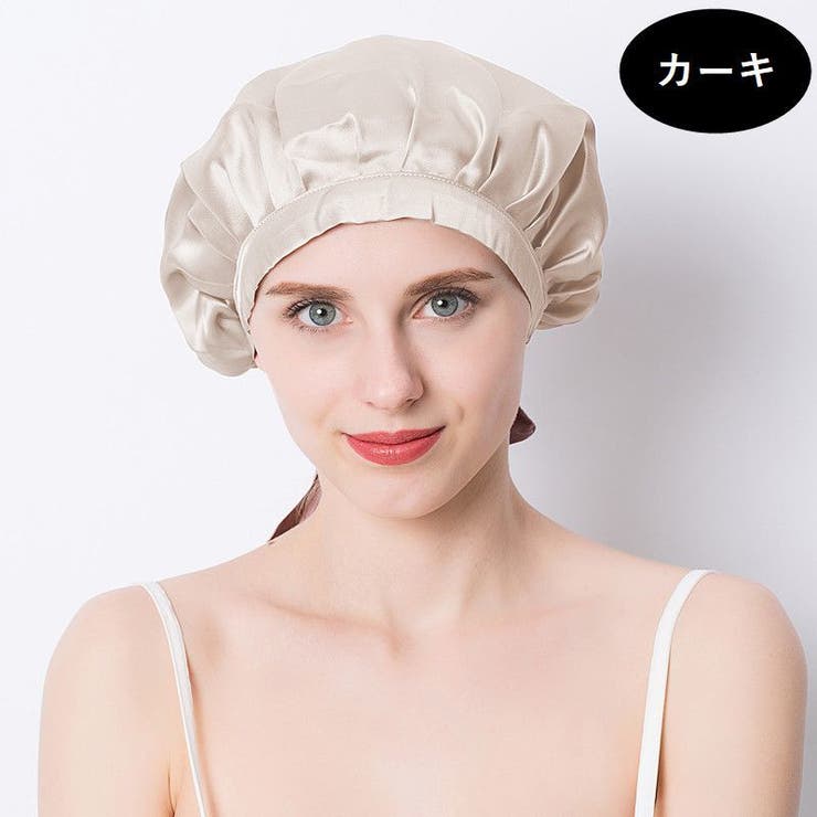 ナイトキャップ レディース ヘアキャップ | PlusNao | 詳細画像18 