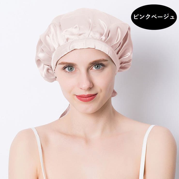 ナイトキャップ レディース ヘアキャップ | PlusNao | 詳細画像2 