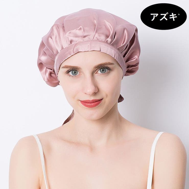 ナイトキャップ レディース ヘアキャップ | PlusNao | 詳細画像7 