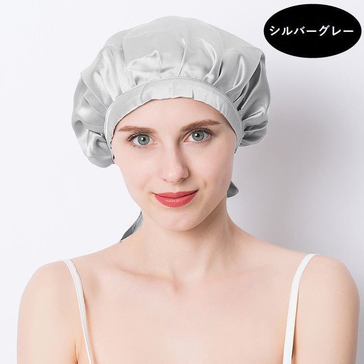 ナイトキャップ レディース ヘアキャップ | PlusNao | 詳細画像9 